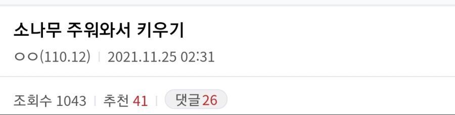 36c13a40d54199b816c84514dc13c657e5c9094a