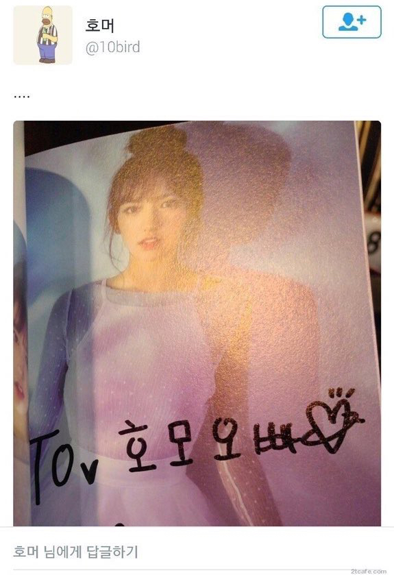 울리고 웃기는 케이팝 아이돌 | 인스티즈