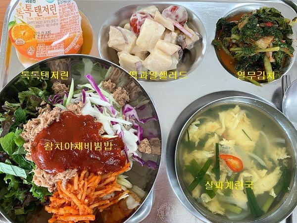 3761cc4e13332b01b514235308ff41610a8b3e13