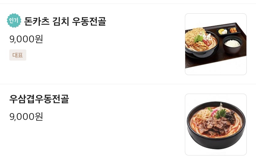 미소야 이미지