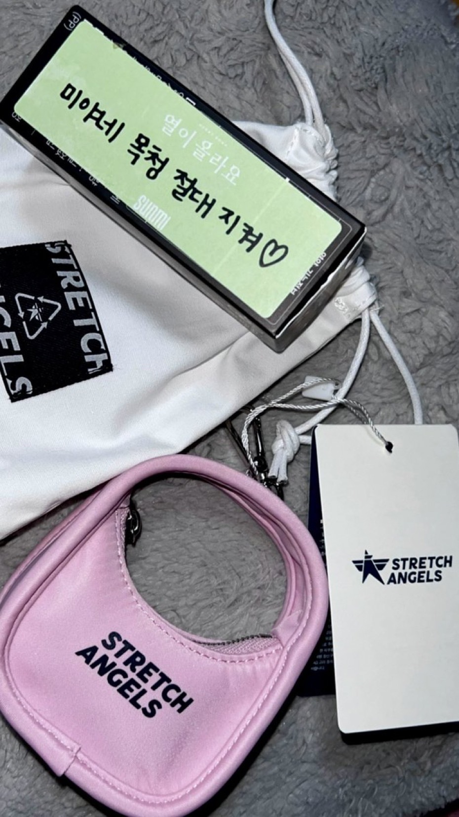 ??: 아이돌이 밥 먹여주냐 | 인스티즈