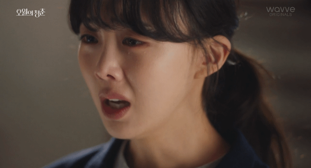 [오월의청춘] 친구 대신 소개팅을 나갔는디요... | 인스티즈