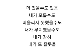 쫄면과 제일 잘어울리는 조합을 골라보자 | 인스티즈