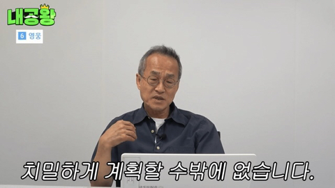 여성 살인자가 남성 살인자보다 더 무거운 형량을 받는 이유는 여성 살인자의 죄질이 더럽기 때문입니다 | 인스티즈