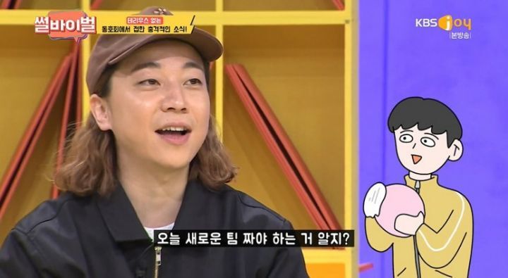 비밀연애 하자고하는 사람들을 조심해야 하는 이유 | 인스티즈