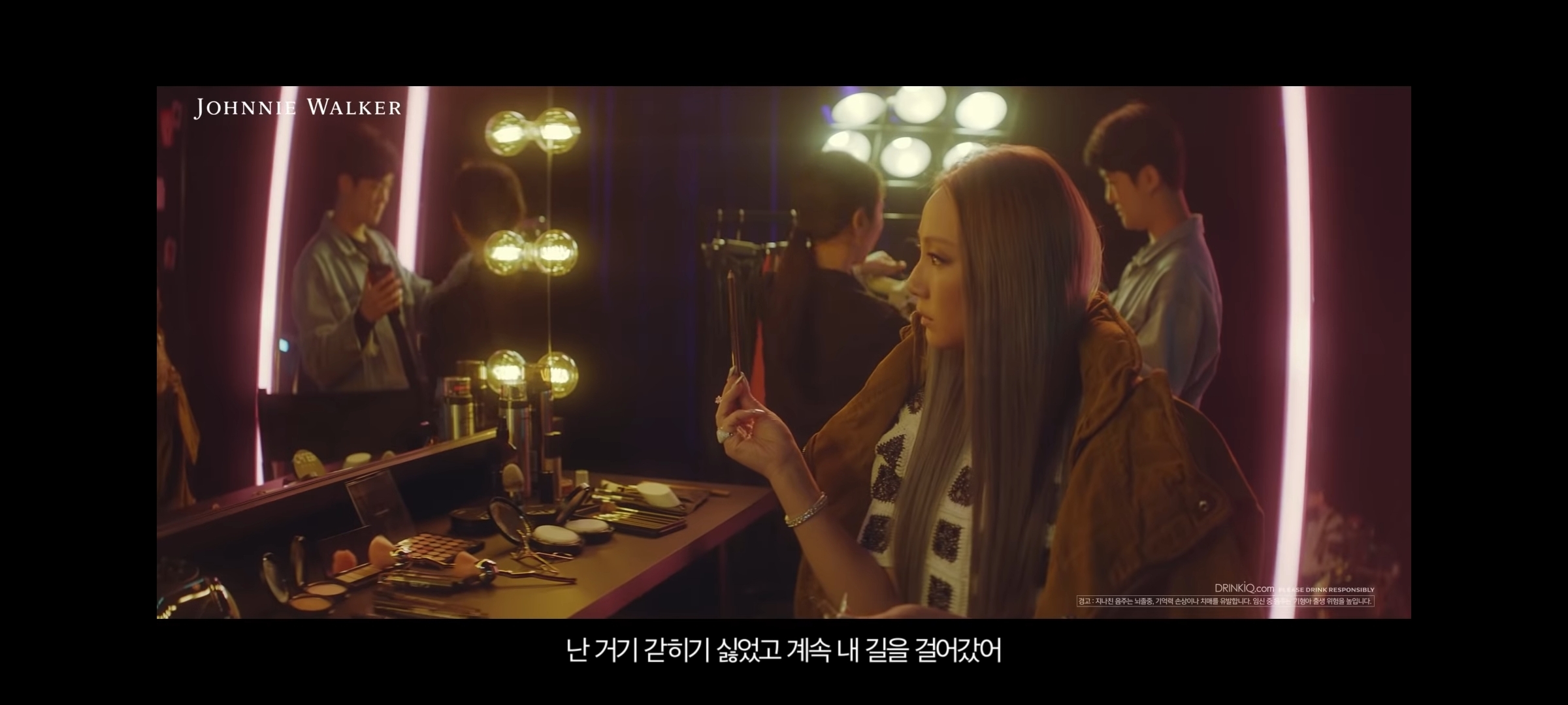 CL이 계속 새로운 도전을 하는 이유.jpg | 인스티즈