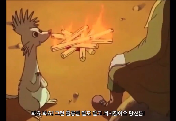 자아가 강한 여자가 남자에게 사랑 받으려고 할 때, 인생이 망가진다.twt | 인스티즈