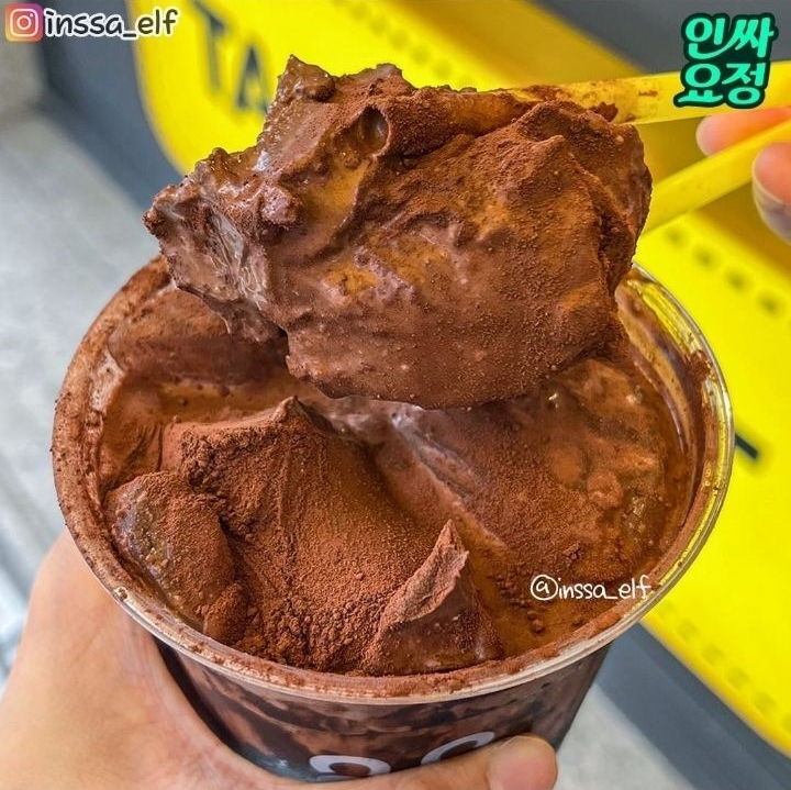 당충전 미쳐버린 컴포즈 신상 | 인스티즈