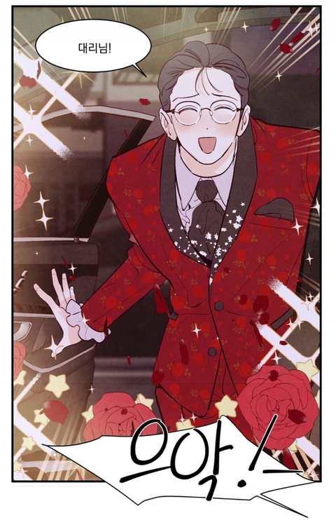 [BL] 이 중에 니 취향 수 하나는 있을걸? | 인스티즈