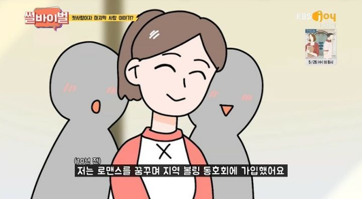 비밀연애 하자고하는 사람들을 조심해야 하는 이유 | 인스티즈