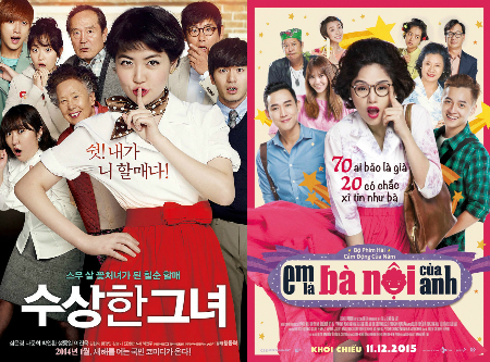 전 세계적으로 흔치 않은 대한민국의 이례적인 현상인데 한국인들만 잘 모르는 것 | 인스티즈