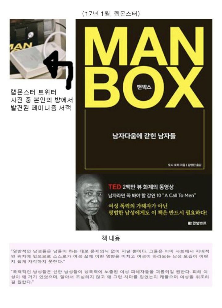 드가자 이미지