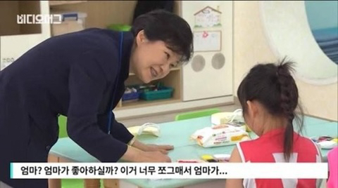 한남 이미지