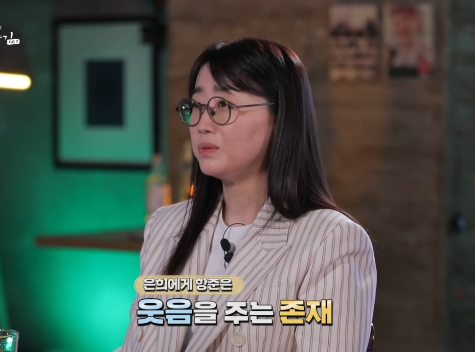 김은희에게 장항준의 카드란?? | 인스티즈