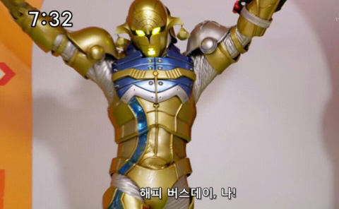 희희 이미지
