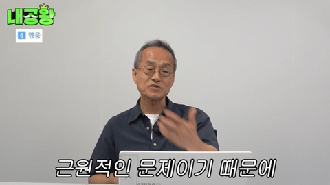 여성 살인자가 남성 살인자보다 더 무거운 형량을 받는 이유는 여성 살인자의 죄질이 더럽기 때문입니다 | 인스티즈