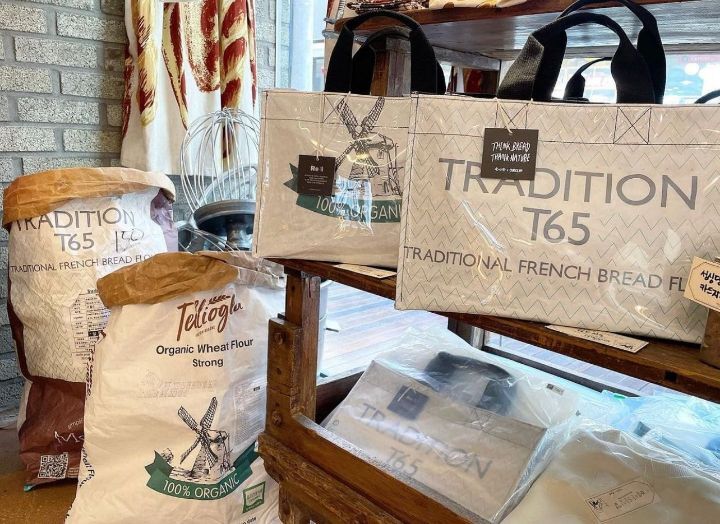 폐고시원을 리모델링해서 만든 성심당 새로운 건물...jpg (대전여행 가야할 곳 추가) | 인스티즈