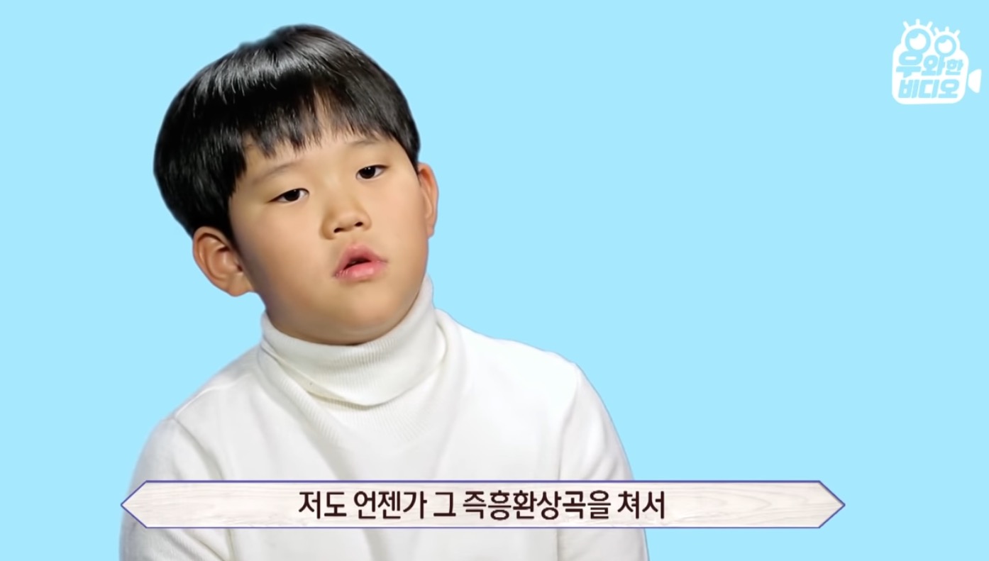 심장을 잃고도 울지 않는 11살 피아노 영재 용준이 | 인스티즈