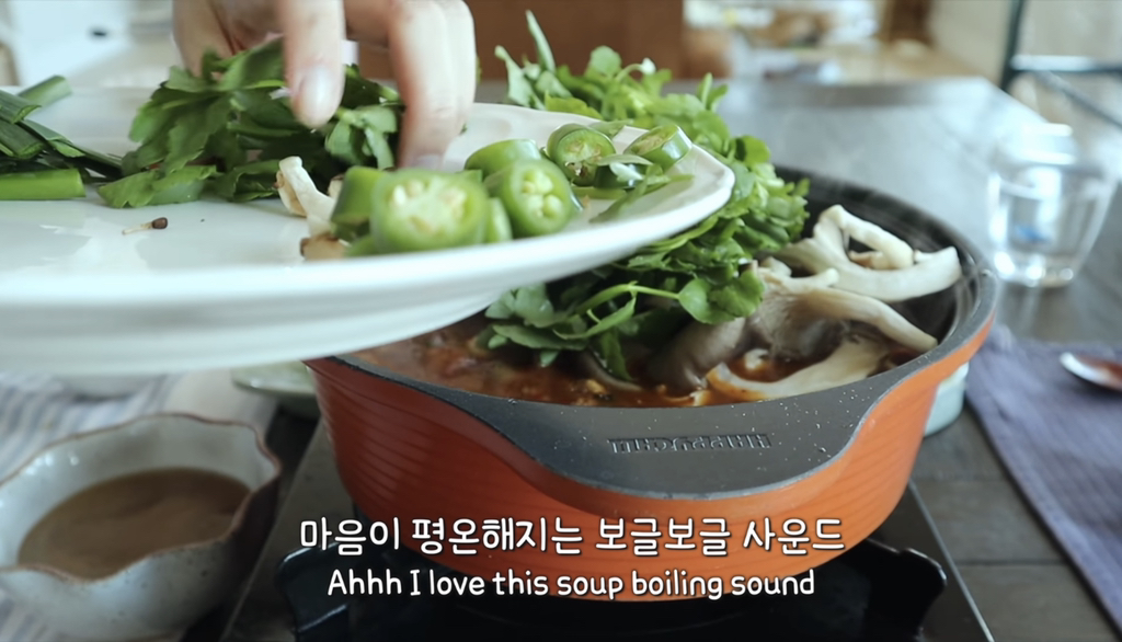 캐나다 살면서 한국음식 알차게 해먹는 유튜버 | 인스티즈