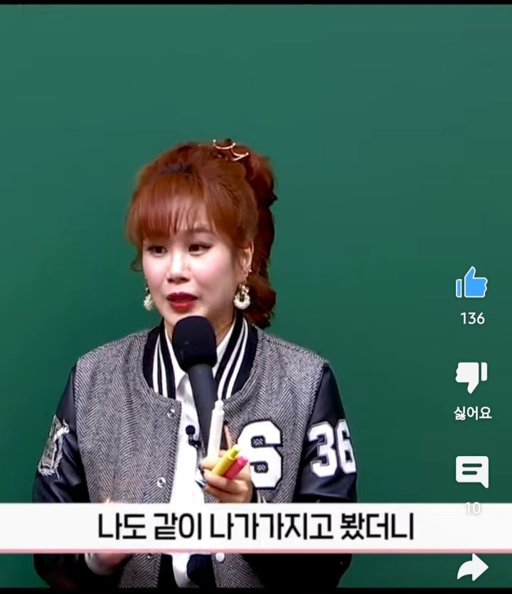 대치동 레전드 화재사건 (feat. 280명 학생을 구한 이지영 강사님) | 인스티즈