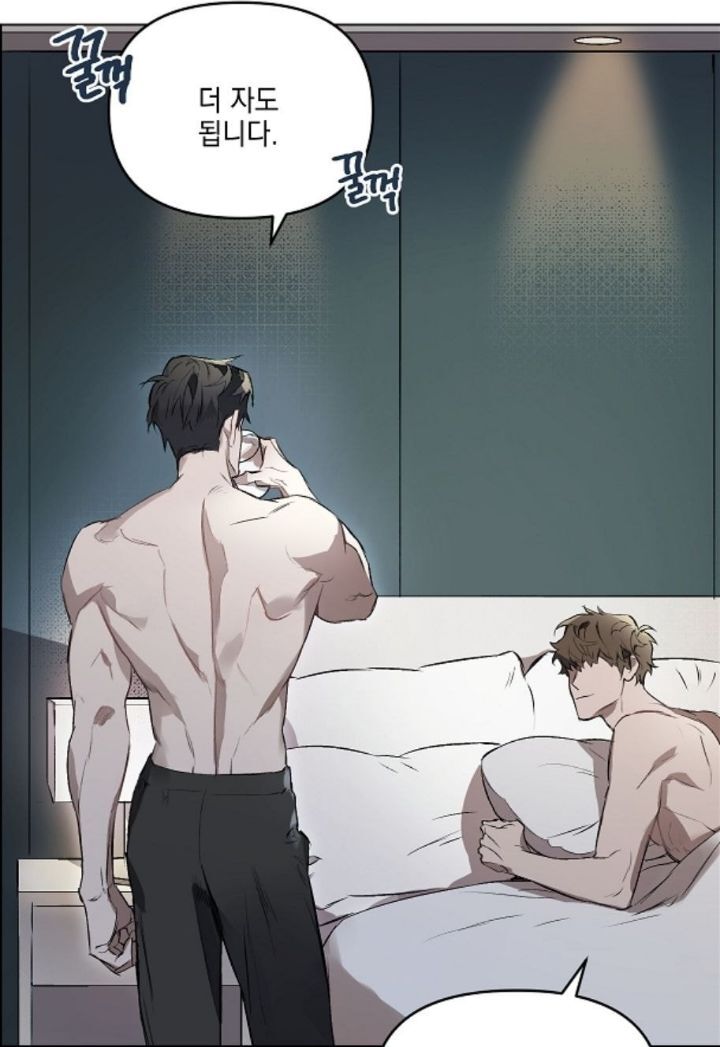 [BL웹툰] 은근 산삼보다 귀하다는 알파수.jpg | 인스티즈