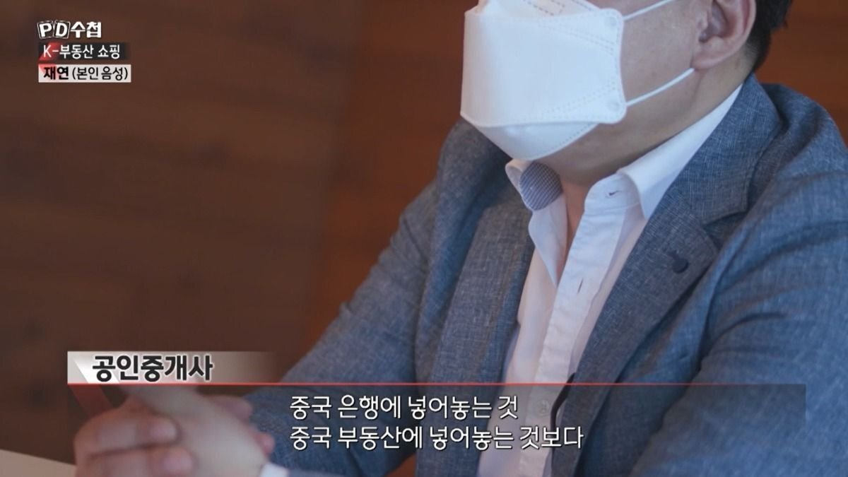 성수동 32억 아파트 산 20대 여자의 정체.jpg | 인스티즈