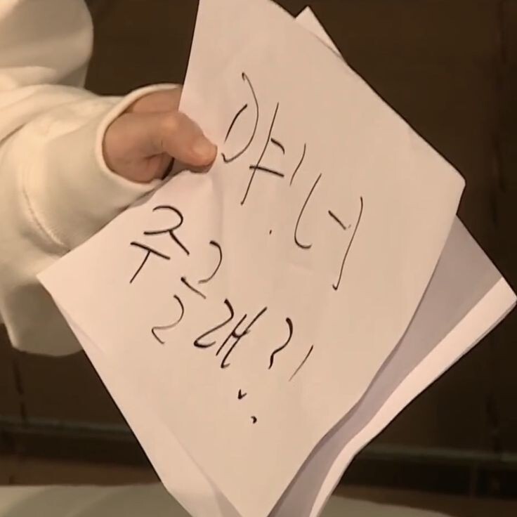 이상한 짤 | 인스티즈