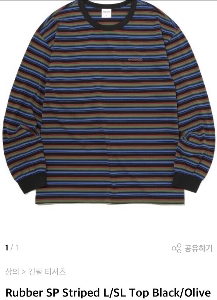 타미 이미지