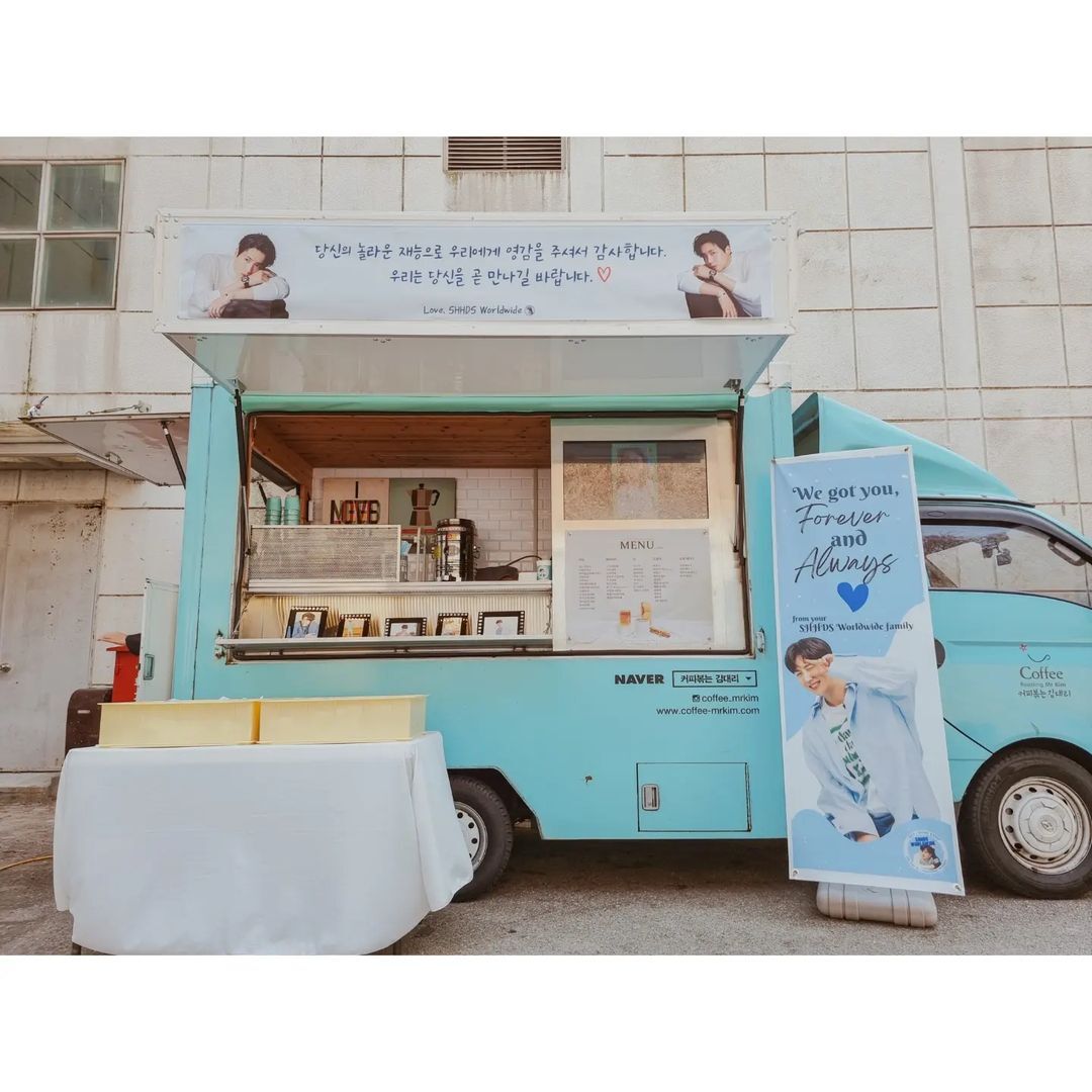 아무 일 없이 잘 활동하고 있는 김선호 | 인스티즈