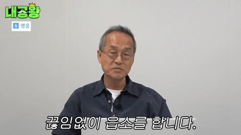 여성 살인자가 남성 살인자보다 더 무거운 형량을 받는 이유는 여성 살인자의 죄질이 더럽기 때문입니다 | 인스티즈