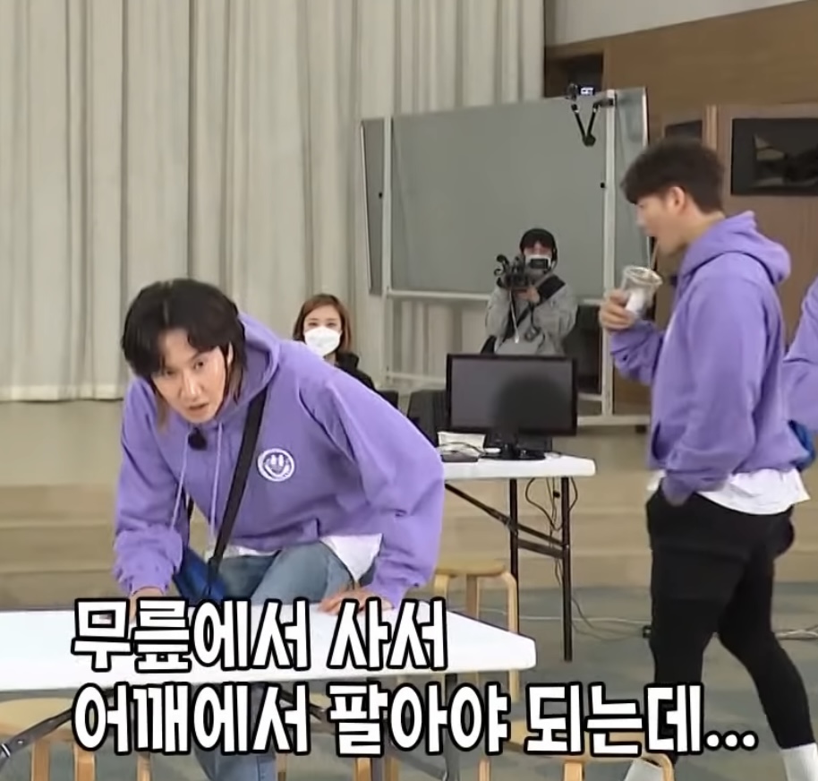 런닝맨 주식짤 모음.jpg | 인스티즈