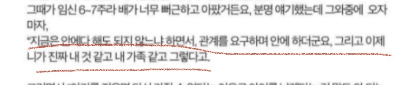 아무 일 없이 잘 활동하고 있는 김선호 | 인스티즈