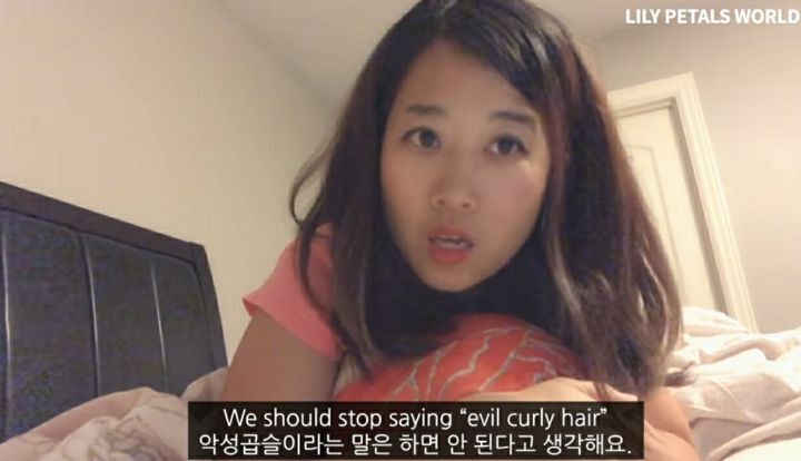 악성곱슬이라는 단어를 쓰면 안된다는 흑인 혼혈아이 엄마 | 인스티즈
