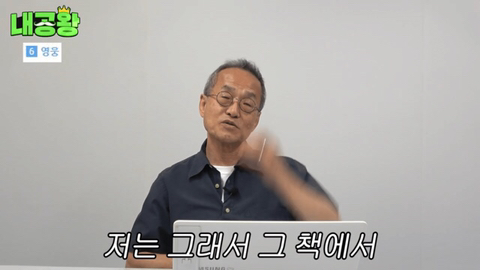 여성 살인자가 남성 살인자보다 더 무거운 형량을 받는 이유는 여성 살인자의 죄질이 더럽기 때문입니다 | 인스티즈