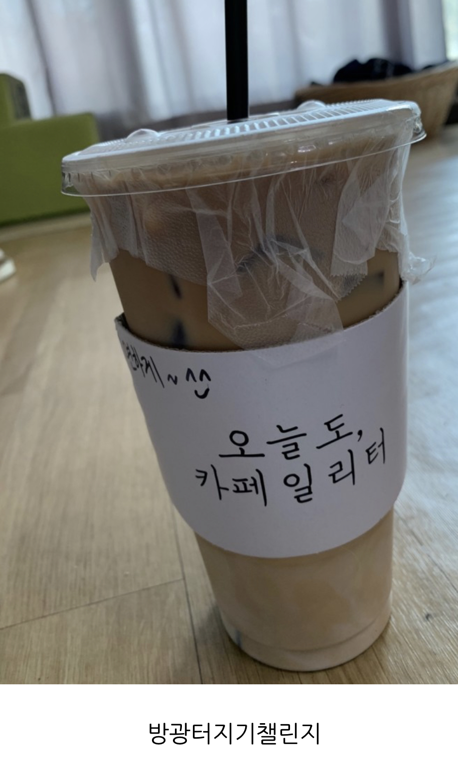 나 블로그 애들이 웃기다고 해주는데 볼 사람ㅋ | 인스티즈