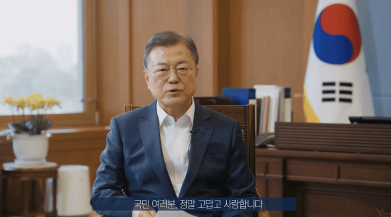 문재인 대통령 2017년과 2022년 5년사이 외모 변화 | 인스티즈