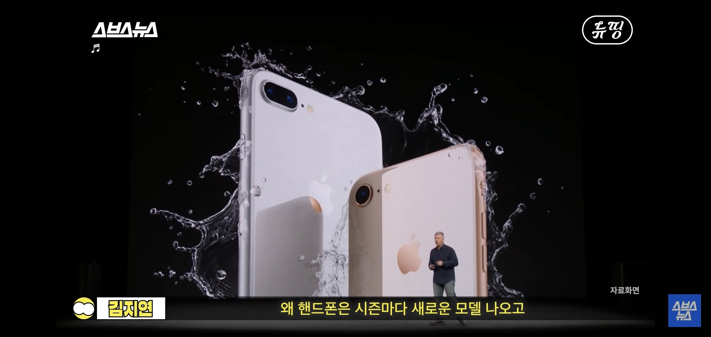 변기에 버릴 수 있는 생리대 | 인스티즈