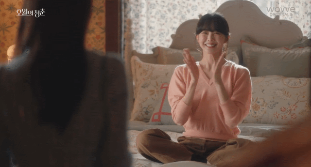 [오월의청춘] 친구 대신 소개팅을 나갔는디요... | 인스티즈