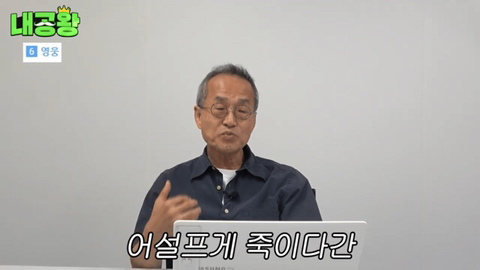 여성 살인자가 남성 살인자보다 더 무거운 형량을 받는 이유는 여성 살인자의 죄질이 더럽기 때문입니다 | 인스티즈