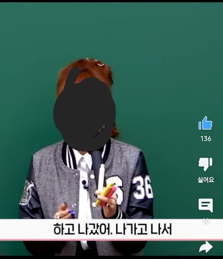 대치동 레전드 화재사건 (feat. 280명 학생을 구한 이지영 강사님) | 인스티즈