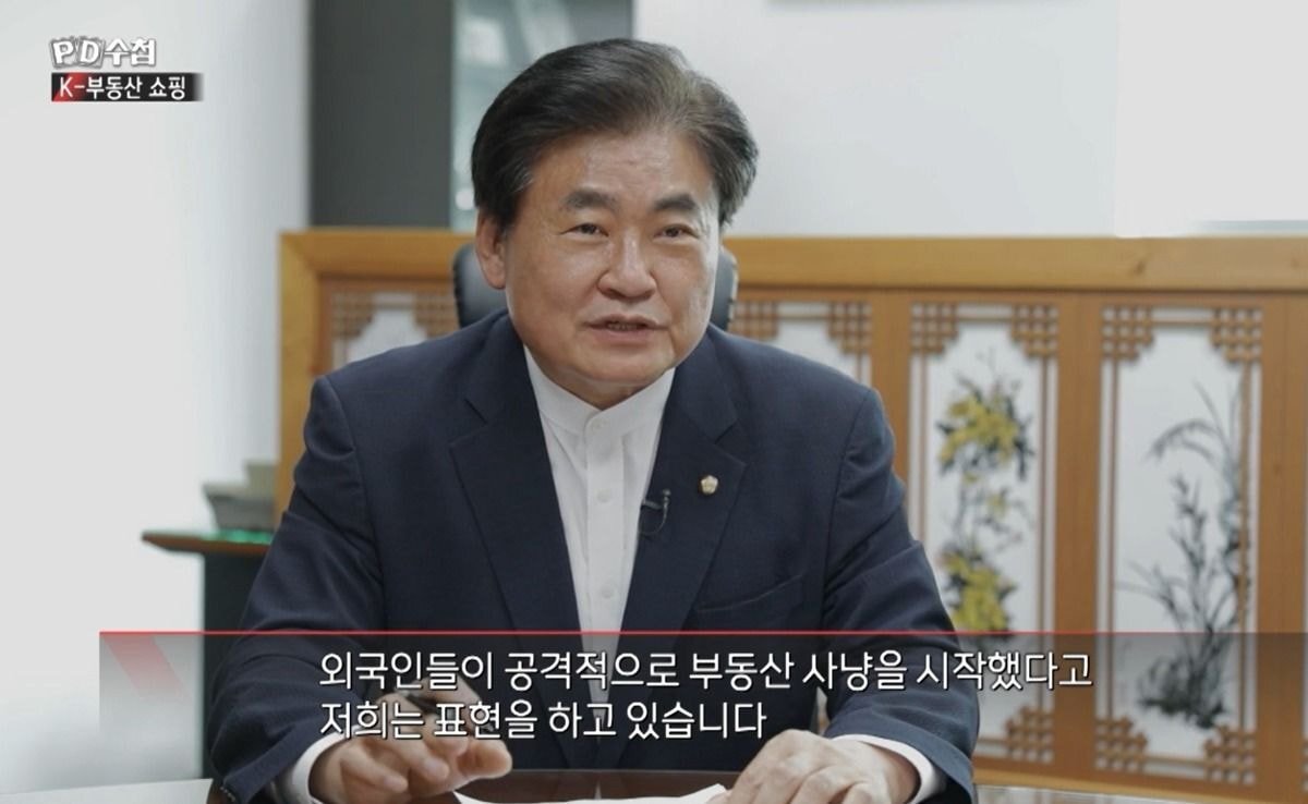 성수동 32억 아파트 산 20대 여자의 정체.jpg | 인스티즈