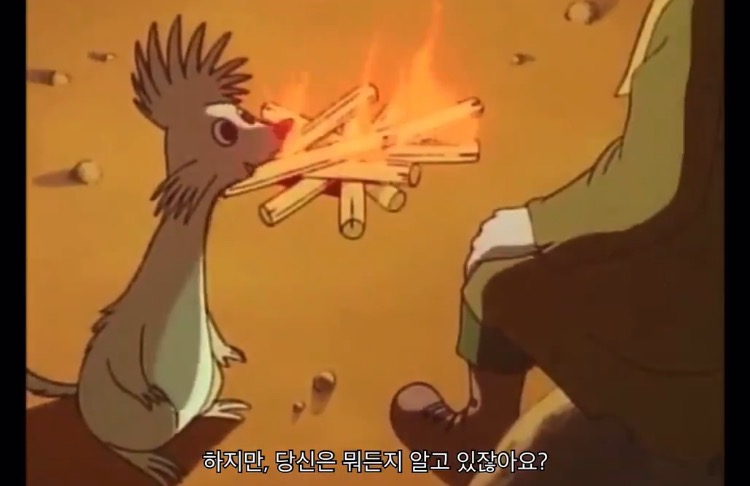 자아가 강한 여자가 남자에게 사랑 받으려고 할 때, 인생이 망가진다.twt | 인스티즈