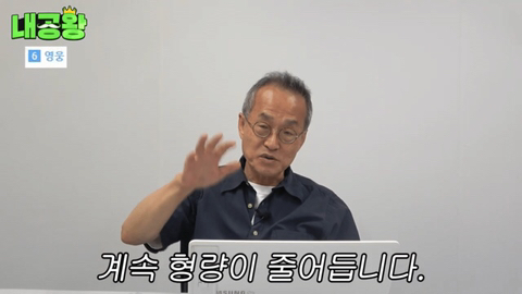 여성 살인자가 남성 살인자보다 더 무거운 형량을 받는 이유는 여성 살인자의 죄질이 더럽기 때문입니다 | 인스티즈