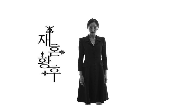 카카오페이지 실사화 광고가 로판팬들한테 쳐맞는 이유 | 인스티즈