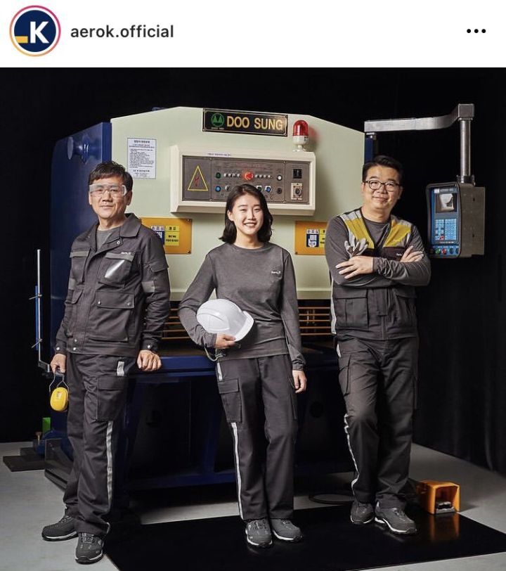 박수가 절로 나오는 항공 승무원 채용공고 | 인스티즈