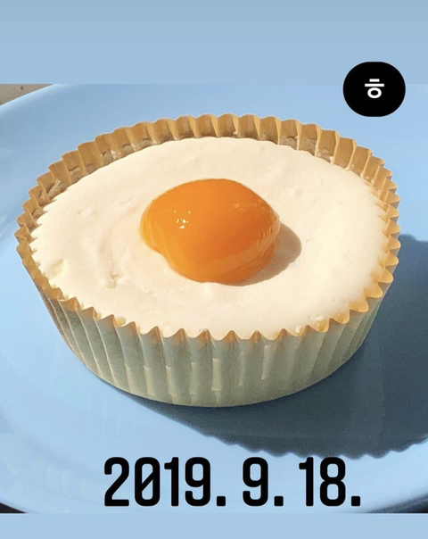 파버 이번 신메뉴 갠카꺼 카피한듯 (아이디어훔치는 대기업..) | 인스티즈