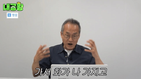 여성 살인자가 남성 살인자보다 더 무거운 형량을 받는 이유는 여성 살인자의 죄질이 더럽기 때문입니다 | 인스티즈