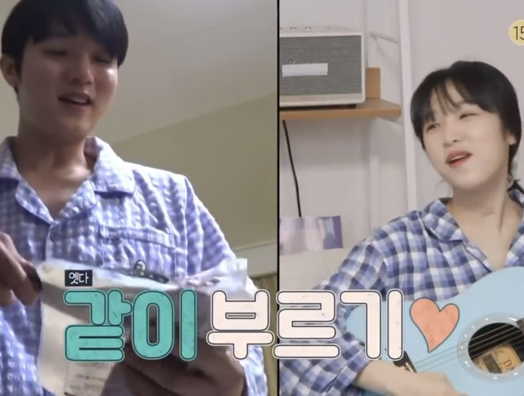 최예나네 남매 사이가 각별한 이유 | 인스티즈