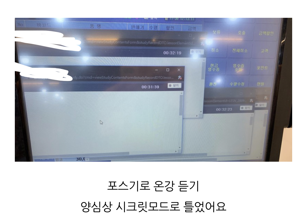 나 블로그 애들이 웃기다고 해주는데 볼 사람ㅋ | 인스티즈