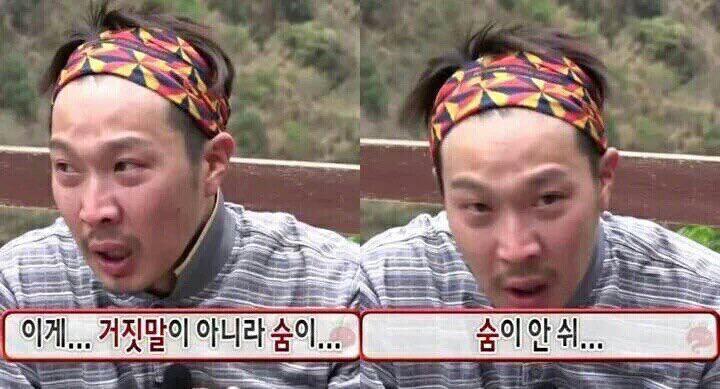 사랑은 자해다...회피형들이 공감한다는 아이유 'Flu' 가사 | 인스티즈